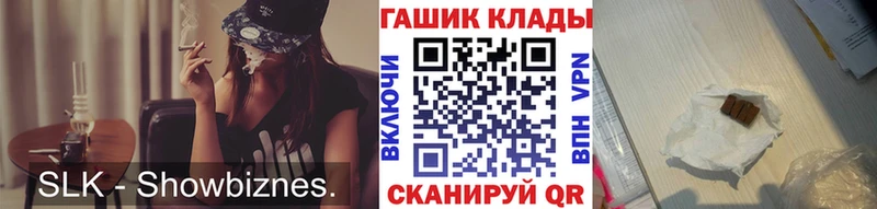 Наркотические вещества Карталы Кокаин Меф мяу мяу Альфа ПВП Каннабис ГАШ