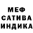 Амфетамин Premium Zarifa Iskandarova