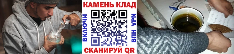 маркетплейс наркотические препараты  Карталы  Гашиш VHQ 