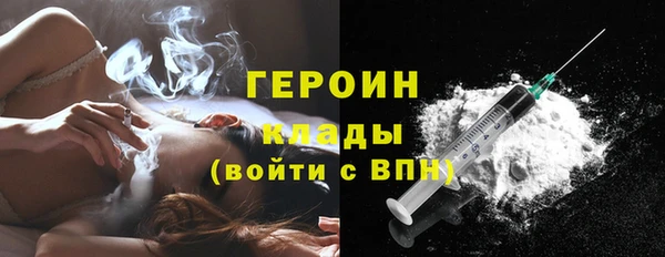 винт Вязьма