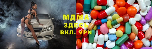 меф VHQ Вязники