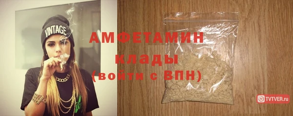гашик Сясьстрой