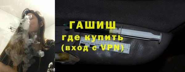 COCAINE Вяземский