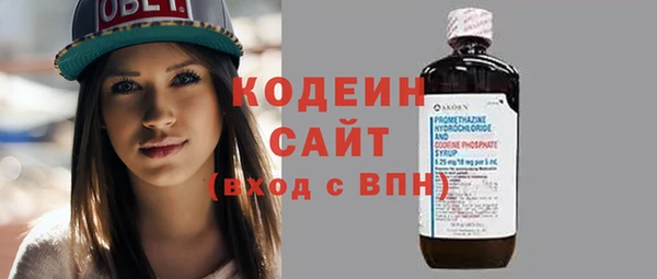 меф VHQ Вязники