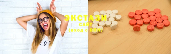 COCAINE Вяземский