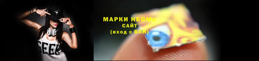 винт Вязьма