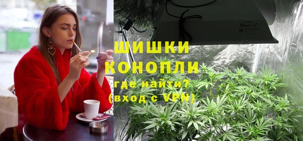 винт Вязьма