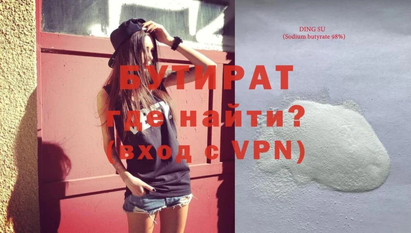 меф VHQ Вязники