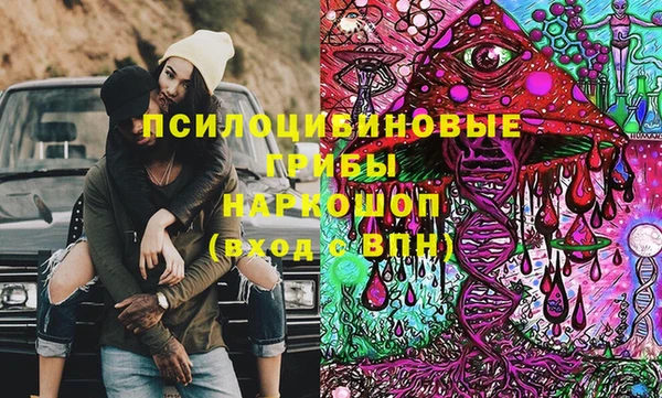 меф VHQ Вязники