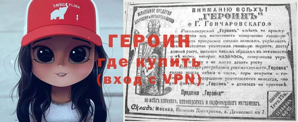 винт Вязьма