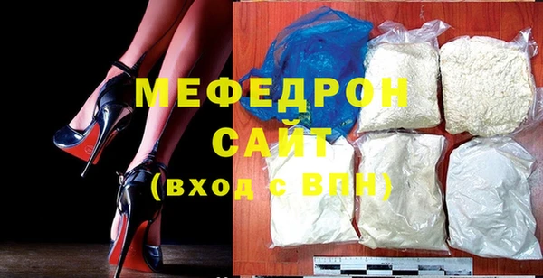 винт Вязьма