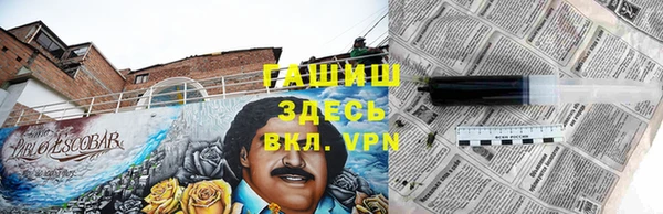меф VHQ Вязники