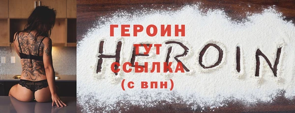 COCAINE Вяземский