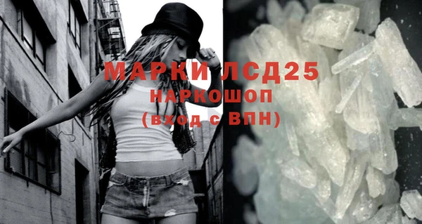 меф VHQ Вязники