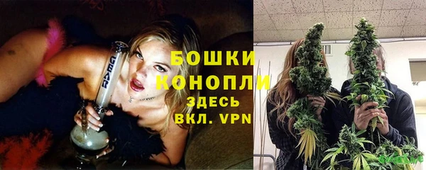 мяу мяу мука Тавда