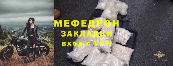 гашик Сясьстрой