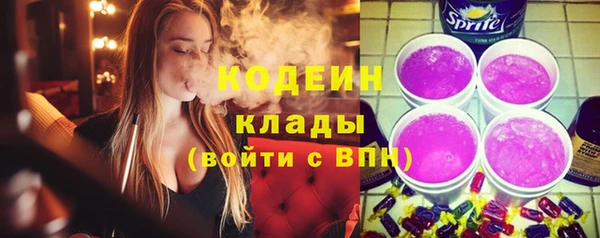 меф VHQ Вязники