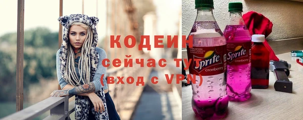 меф VHQ Вязники