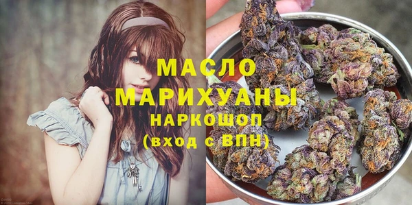 винт Вязьма