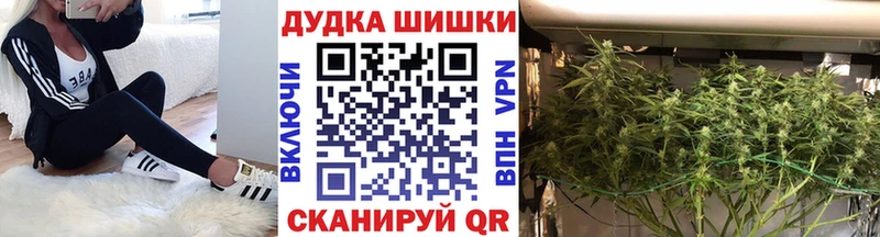 Конопля тримм  Карталы 